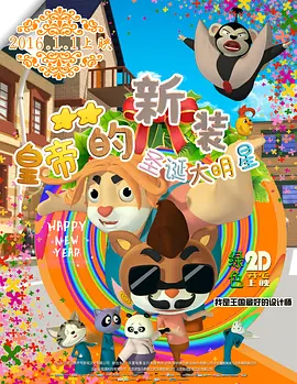 国产日韩精品视频