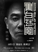 国产日韩精品视频